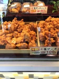 北海道塩ザンギ 炎 大宮ルミネ店