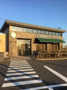 スターバックス コーヒー カインズスーパーモールかわじま店
