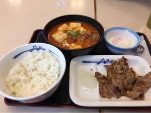 松屋 東広島西条店