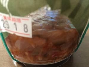 塩辛屋 本店