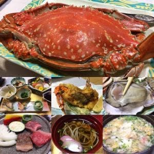 たら竹崎温泉 夜灯見荘