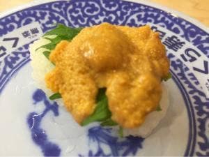 くら寿司 田辺店
