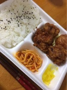 アゲラー本舗 からあげ屋 東久留米下里店