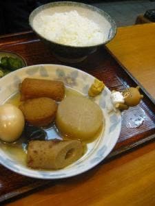 恵比須屋 本店