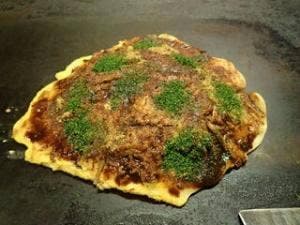 あや