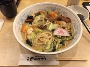 本家さぬきや 茨木店