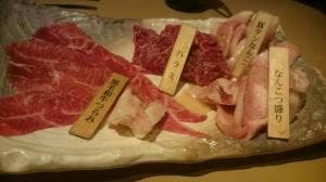 焼肉 牛兵衛 栄本店