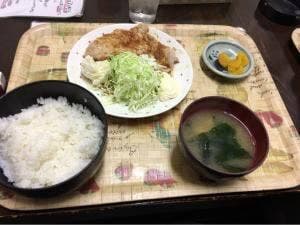志摩
