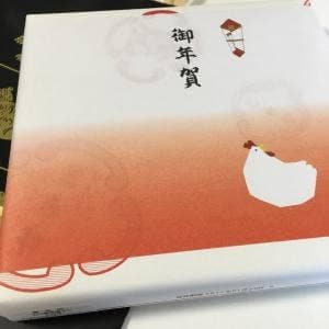 とらや日本橋店