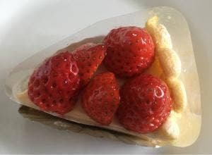 パティスリーナカジマヤ