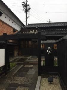 珈琲屋 らんぷ 扶桑店