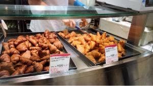 ドンク 泉北高島屋店