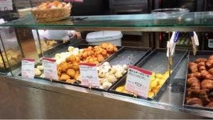 ドンク 泉北高島屋店