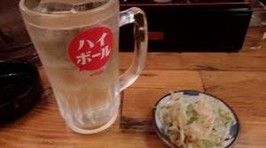 博多わいわい亭