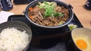 吉野家 町田小川店