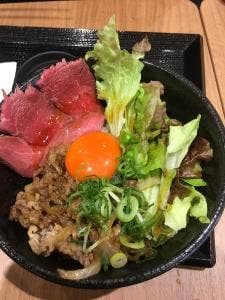 肉タレ屋 ニッケパークタウン店