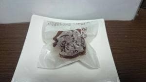 河内屋菓子店 本店