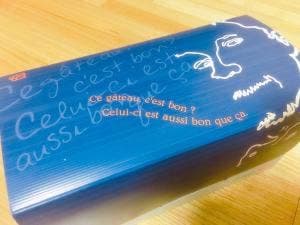 ランプリール・オクシジェーヌ コアキタマチ店