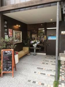 Cafe はなみずき
