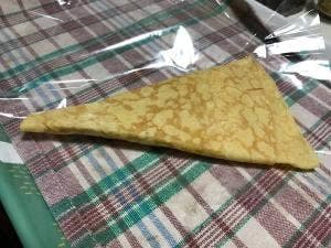 いつものところ