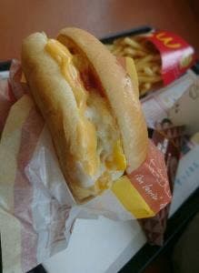 マクドナルド 大垣イオン店