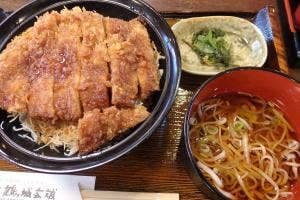 お食事処 二の丸 鶴ヶ城会館