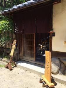 はちはちInfinityCafe