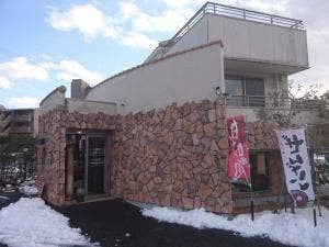 茶房らく寿