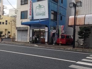 Promenade Mizutani