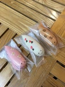 りんりんパークー