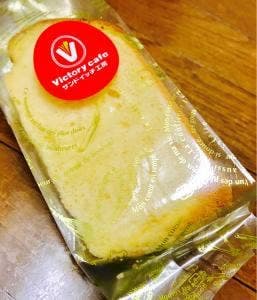 ビクトリー泉大津駅前店