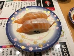 魚一心 イオン元町店