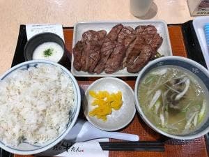 杜の牛たん