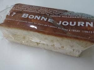 フランス菓子&手造りパンの店 トップ