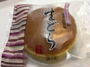 田町梅月 篠原本店