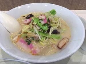 リンガーハット アリオ市原店