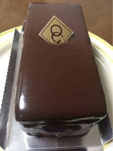 OGGI 玉川髙島屋S・C店
