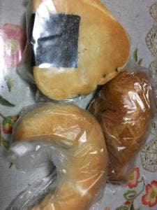 BAKERY BAKE