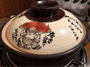 赤から 徳島沖浜店