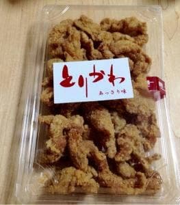 唐十 上津役店