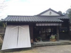 きりん商店