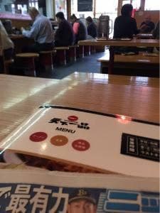 天下一品 小禄店