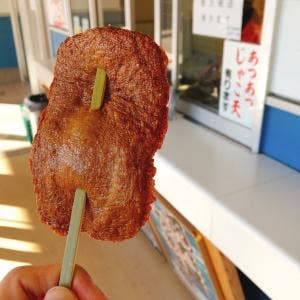 河内屋蒲鉾 きさいや広場店