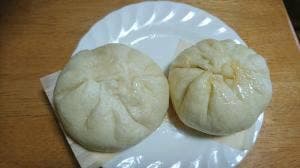 和