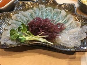 金の串