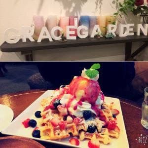 カフェ グレース ガーデン