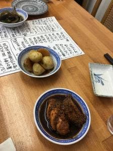うお天