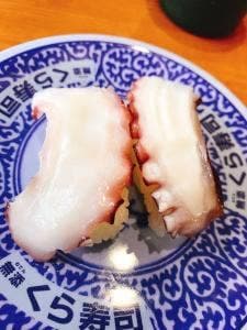くら寿司 奈良大宮店