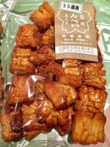 櫻せんべい 阿部商店