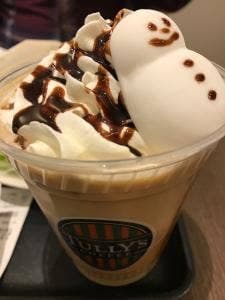 タリーズコーヒー 大丸東京店